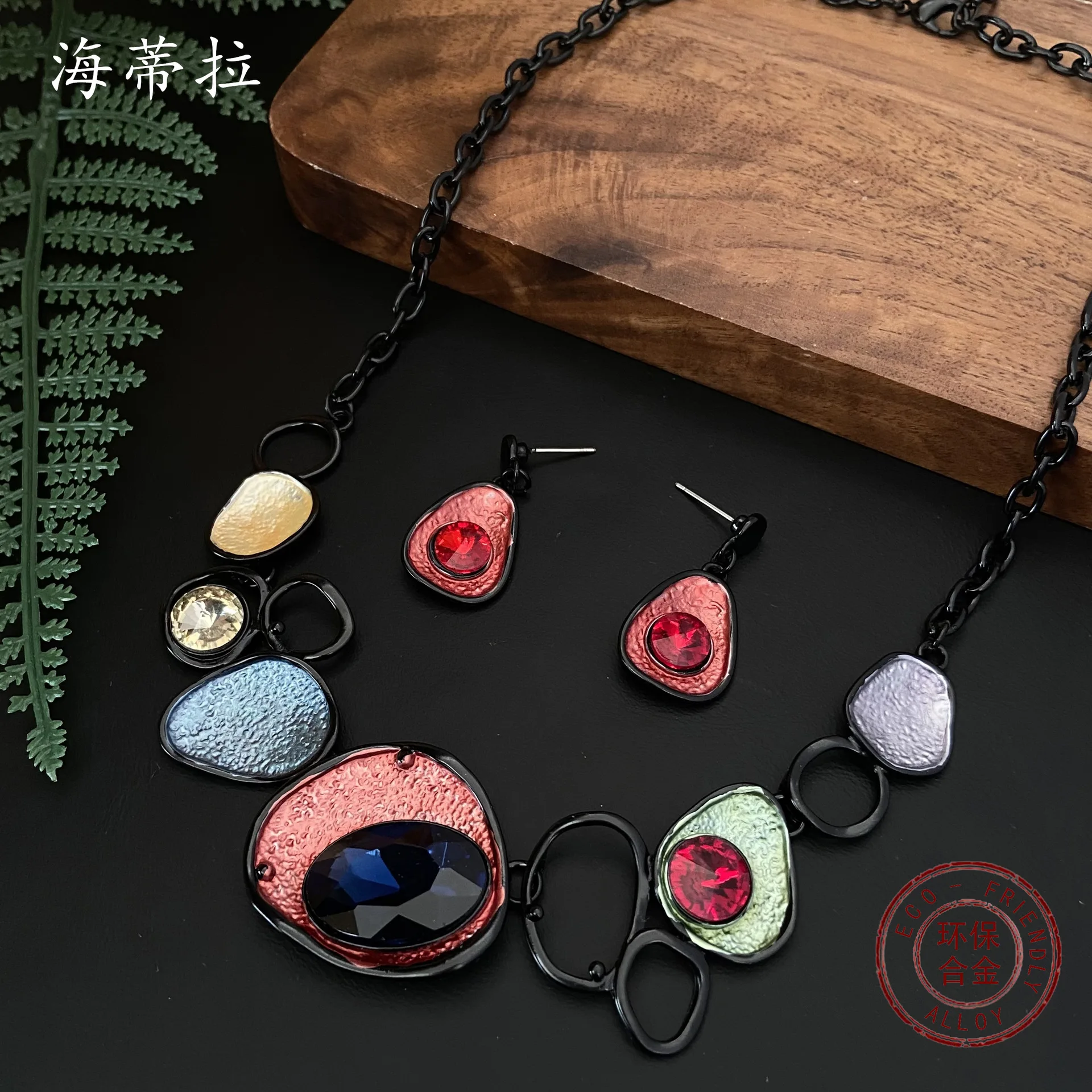 hot-selling color painting oil irregular oval necklace earrings set fashionable and high-end women's set gift