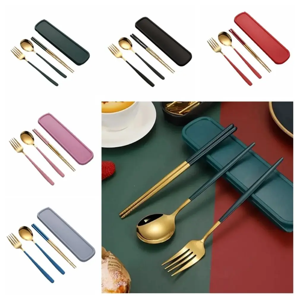 

3 in 1 Tableware Set Stainless Steel Rust-proof Travel Cutlery Set Silver/Gold Color Portable Travel Flatware