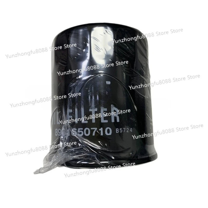 

8-98165071-0 8981650710 Оригинальный масляный фильтр для двигателей 4JK1 4JX1 D-MAX, аксессуары