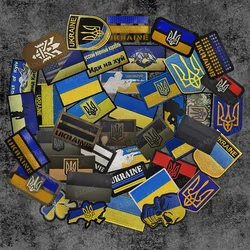 Ukraine PVC embroidered patch Ukrainian flag Shield shape Badge Tactical Badge Emblem Backpack Hat Clothing Appliques with Hook