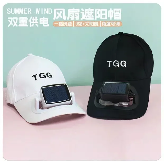 New Outdoor Solar Fan Cap Solar Rechargeable Summer Korean Version Sun Shade and Sunscreen Hat for Men and Women fan hat  caps