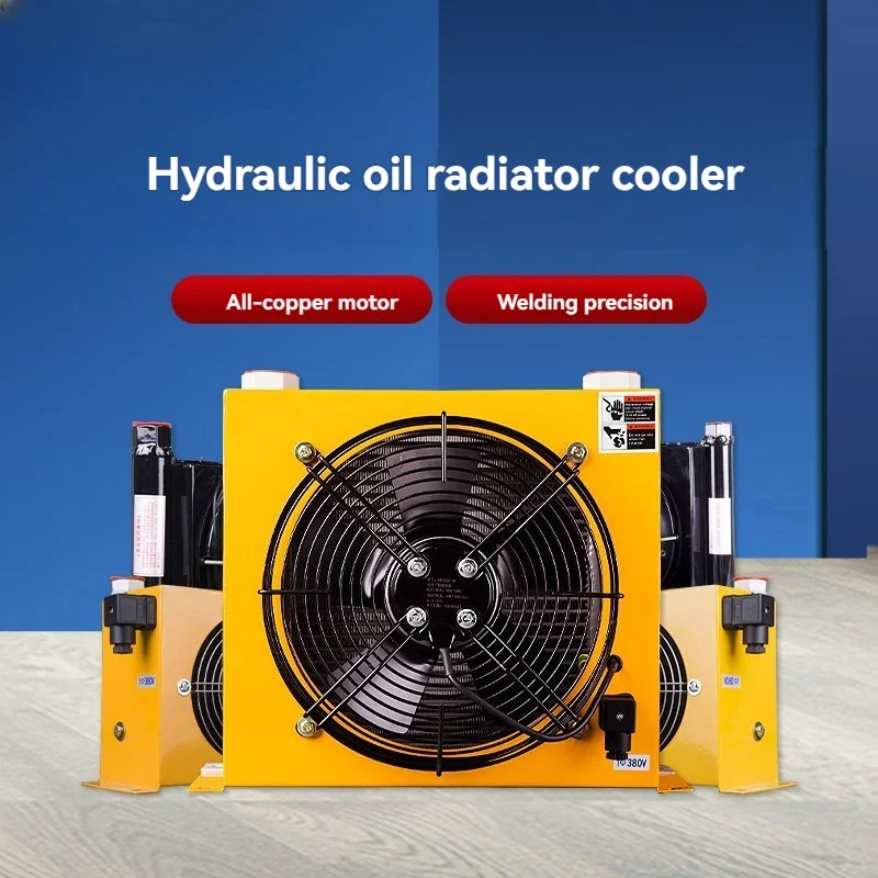 

Гидравлический маслоохладитель AH0608TL, воздушный охладитель гидравлической станции, малогабаритный воздушный охладитель с двумя вентиляторами для отвода тепла, 80 мл/мин