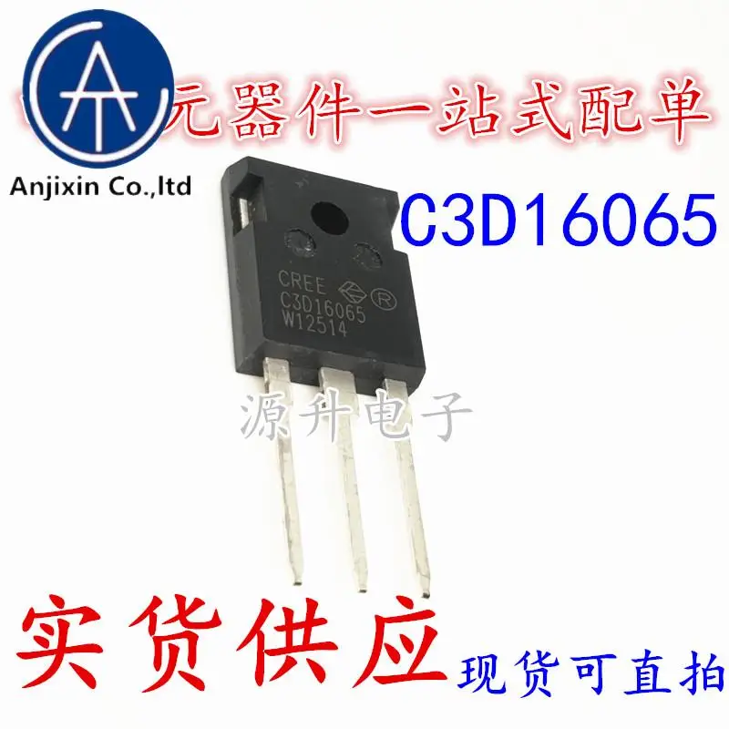 Transistor de alta potencia C3D16065D C3D16065 TO-100% 247 V, 650 original, 5 piezas, nuevo