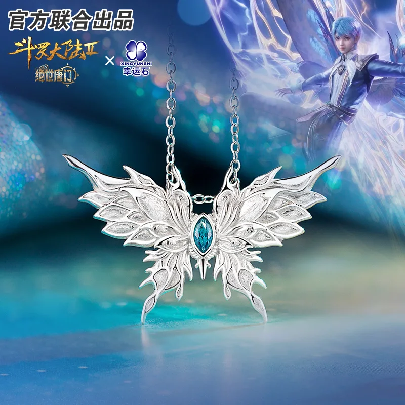 Soul Land 2 Anime Morpho Helena Butterfly Ring Bracelet Pendant Necklace 925 Silver For Girls Luxurious Gift