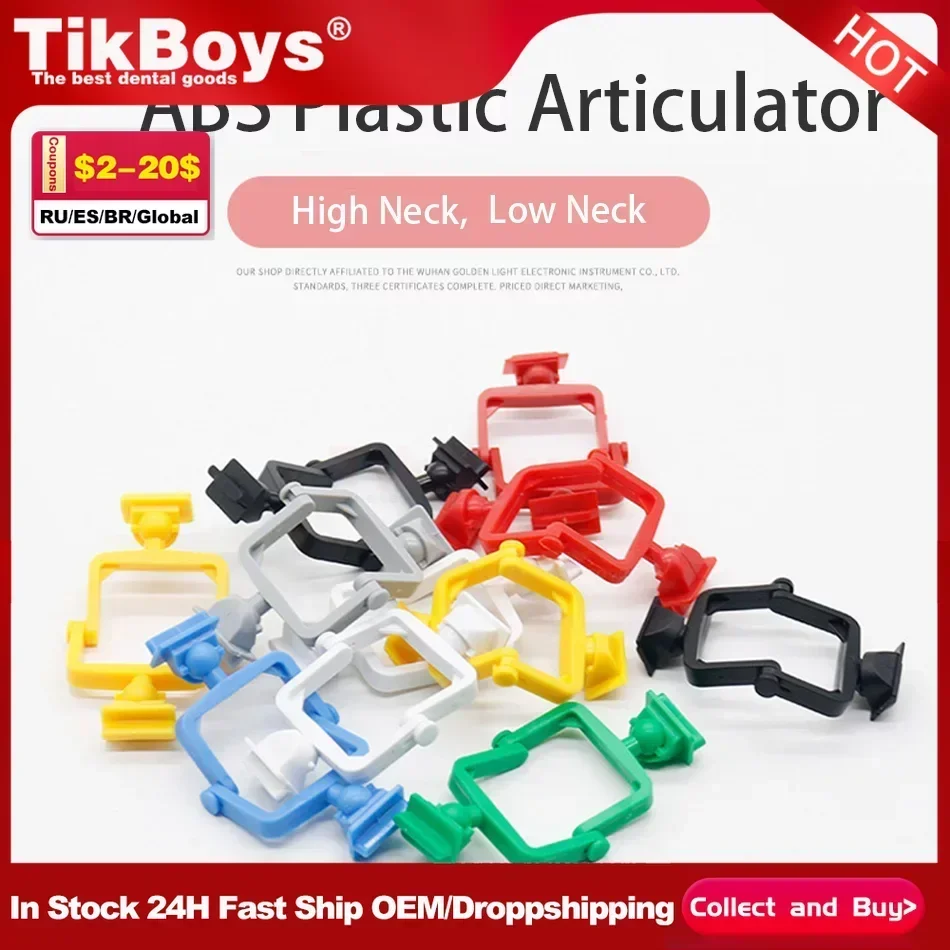 100pcs Dental Articulator Plastic Disposable Articulator Nylon Jaw Frame Black White High Neck Low Neck Articulator Accesorios