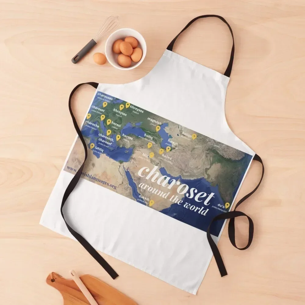 

Charoset Around the World Apron For Man Kitchenware Kitchen For Men men's barbecue Apron