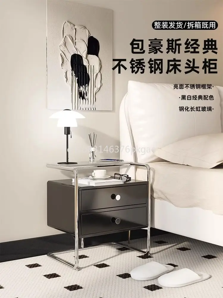 Stainless Steel Bedside Table Light Luxury Simple Storage Cabinet Bedroom Small Bedside Cabinet Storage Furniture