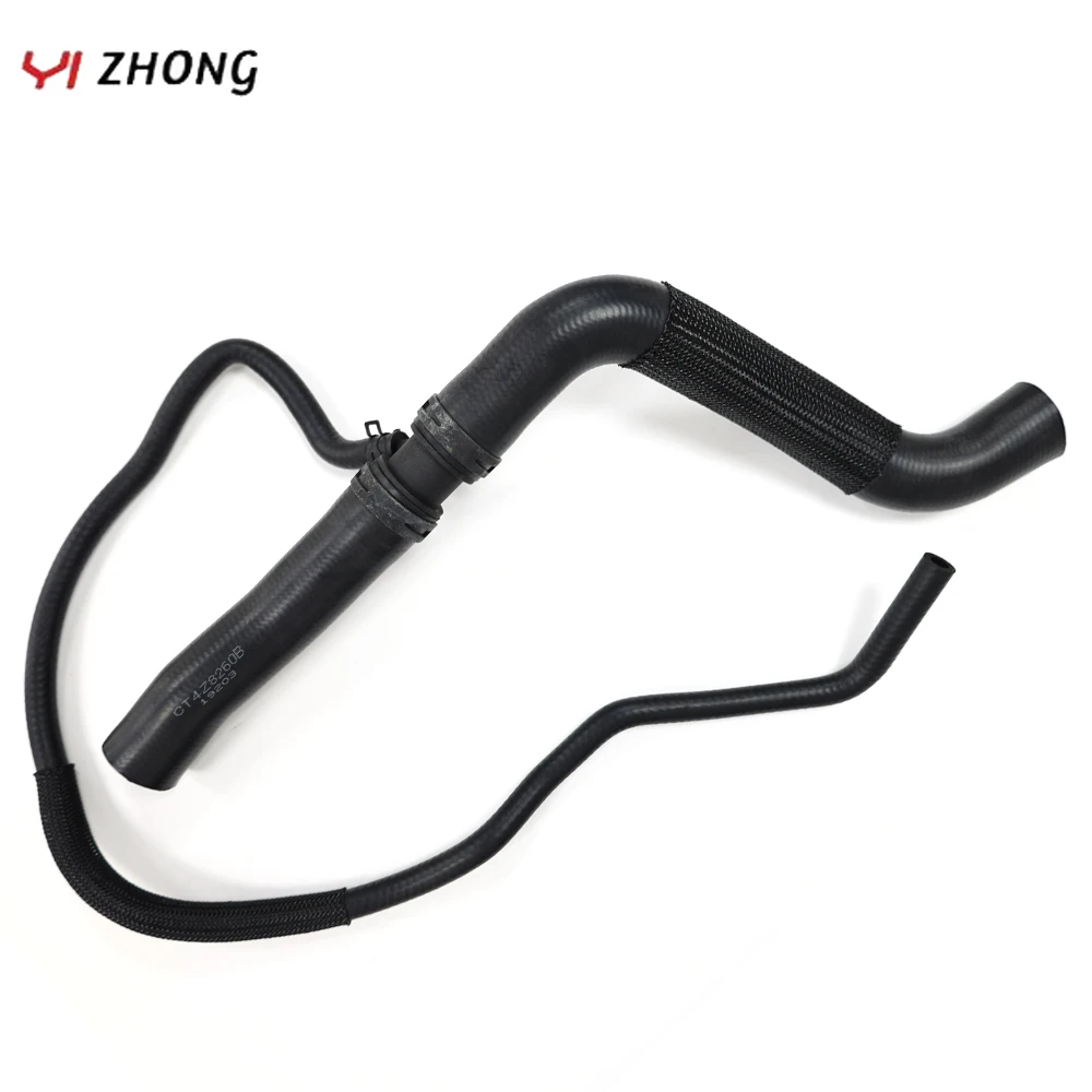 

CT4Z8260B Шланг охлаждающей жидкости радиатора двигателя для Ford Edge 2.0T 2012-2015