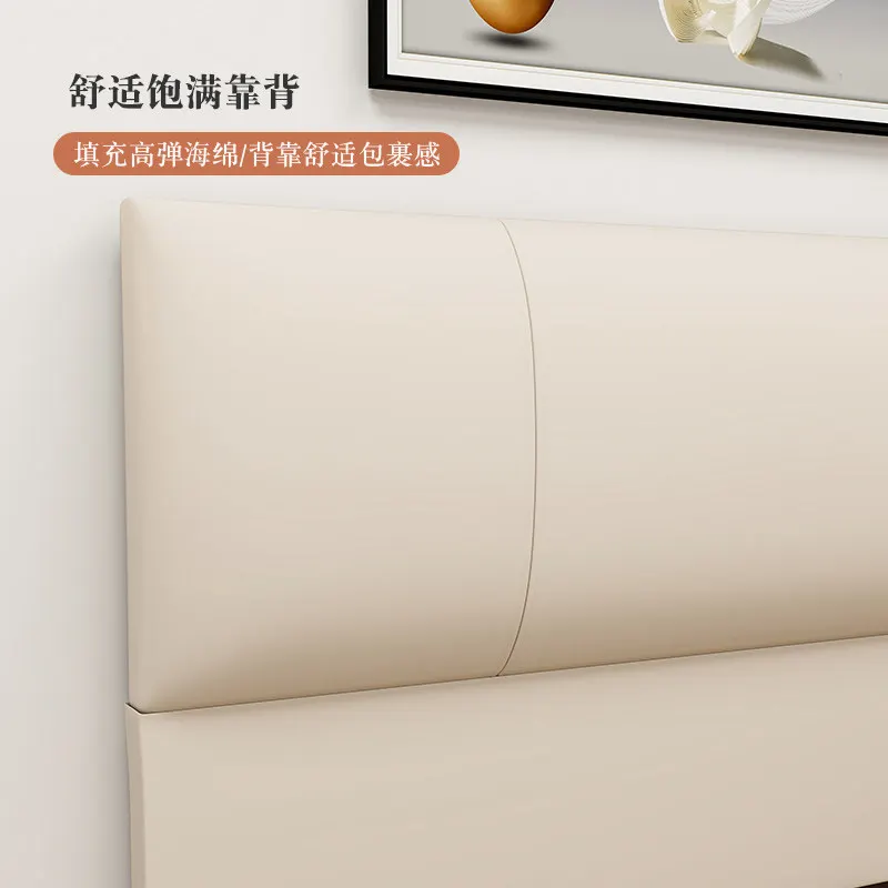 bedside soft bag backrest board simple solid wood bedside backrest integrated floor ultra-thin single buy 2025 new model