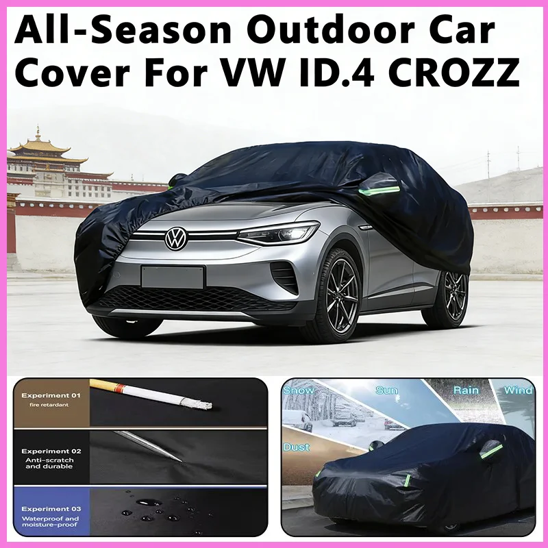 

Автомобильный чехол для VW ID.4 C — защита всего тела на открытом воздухе, водонепроницаемый, пылезащитный, термостойкий, всесезонные внешние аксессуары