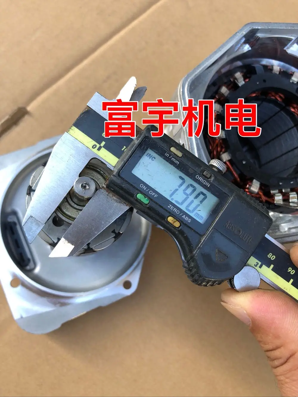 High Power 12V/24V Brushless Motor | Thruster/Outboard Conversion Kit for Kayak SUP Small Boat DIY