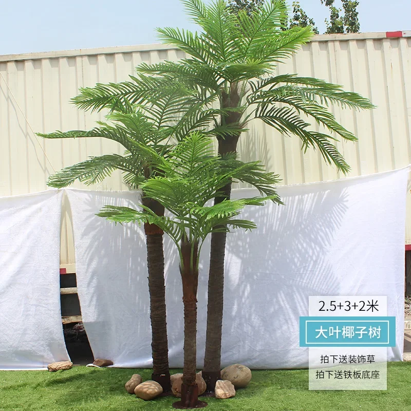 Gran oferta de árbol de coco simulado, planta verde tropical, planta en maceta falsa, palmera decorativa grande