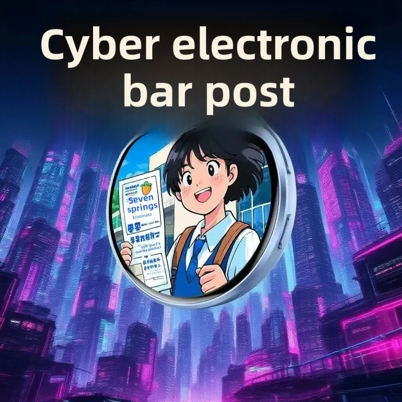 

CEYYOR E87 Smart Touch Badge Dynamic Display Anime Merchandise Video Playback 2026 Hot-Selling New Technology Collectible