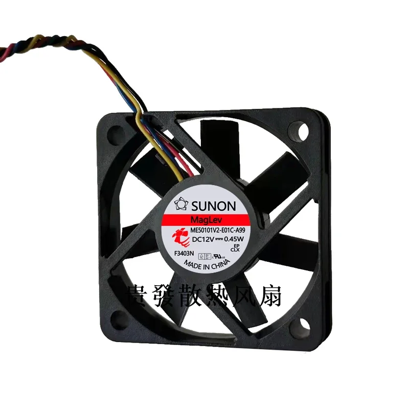 MF50101V2-E010-A99 NEW For sunon 5010 DC12V 0.45w 5cm maglev silent fan