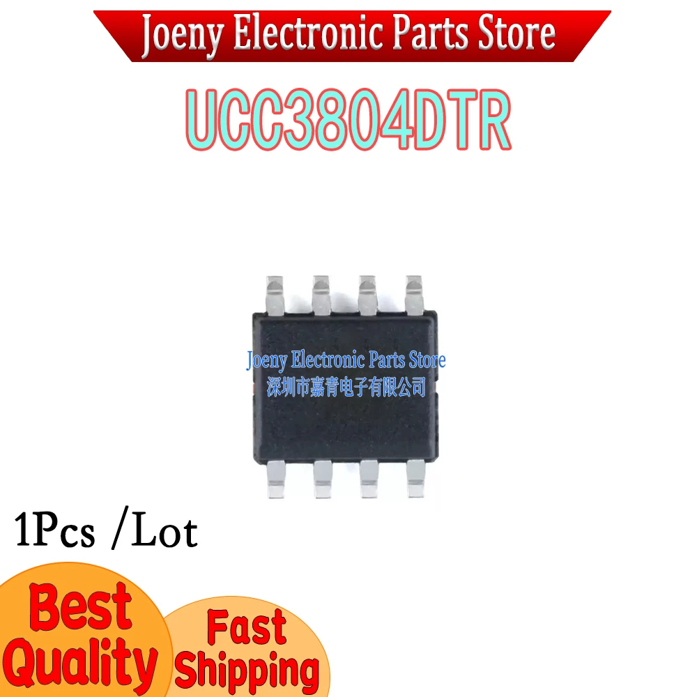 

UCC3804D UCC3804 UCC3804DTR SOP8 PC shell