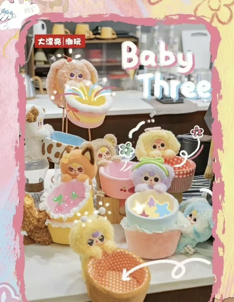 Baby Three Storage Basket Seri - Baby Products Gift Baskets 리뷰 및 가격