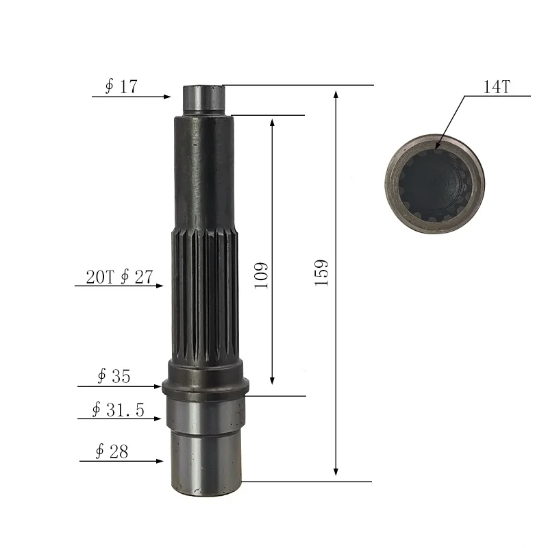 

Suitable for Volvo EC80D Excavator Travel Motor Gear Pump Shaft/Motor Shaft 14/20 Teeth