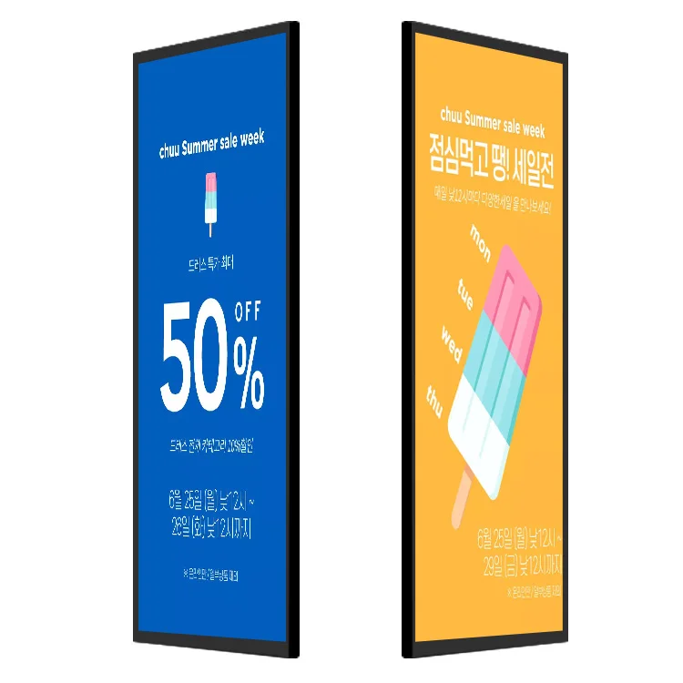 24'' 37'' Outdoor In Door High Brightness Bar Type Ultra Wide Display Bus Car Taxi Mount Android Lcd Advertising+players