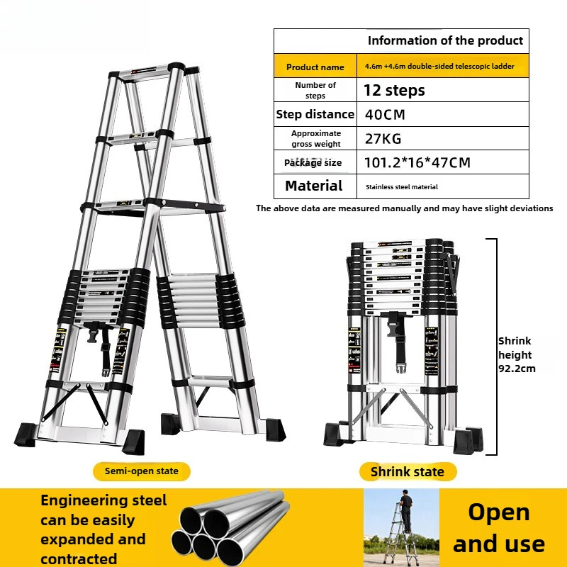 Portable stainless steel double-sided folding telescopic ladder, telescopic folding ladder, zigzag ladder, safety support pole
