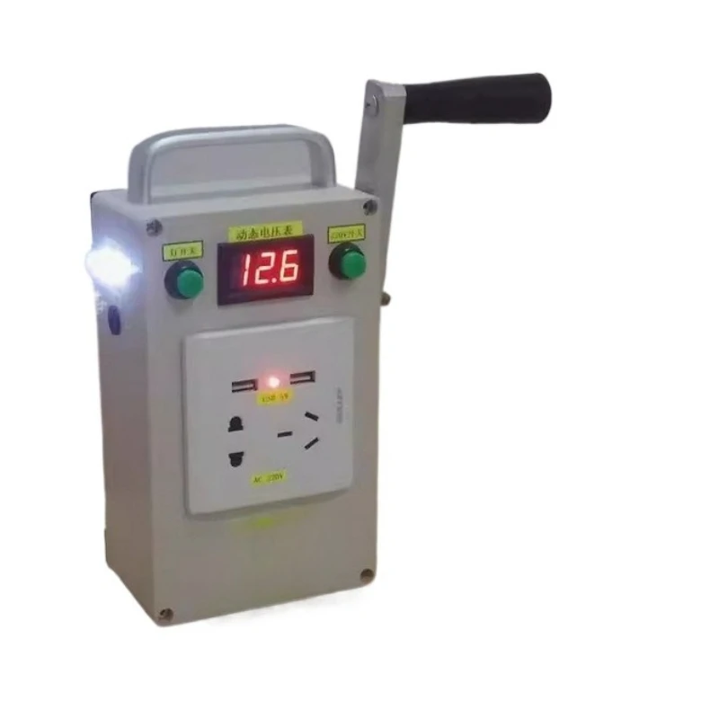Hand generator Portable power supply Emergency charger Hand tool
