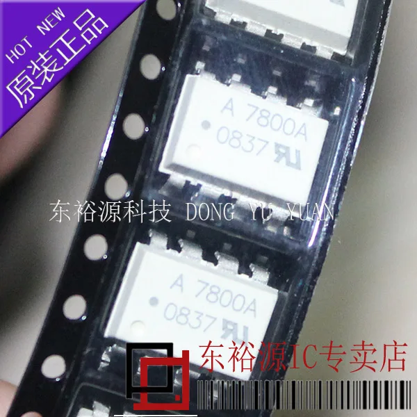 

HCPL-7800A-500E A7800A SOP8 10PCS