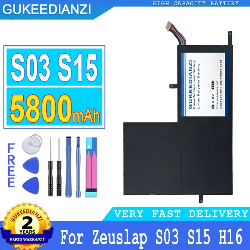 

5800mAh Replacement High Capacity Backup Battery For Zeuslap S03 S15 H16