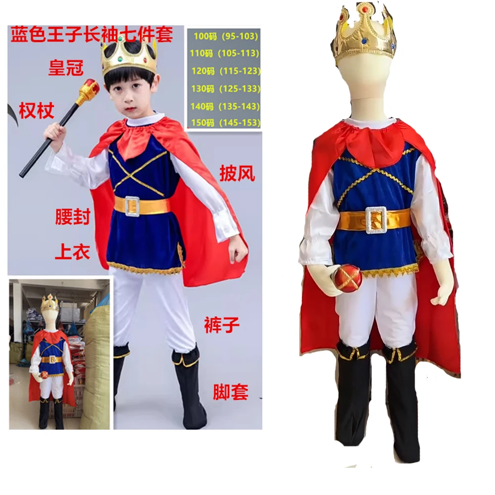 Disfraz de Príncipe Rey Rojo para Halloween, Carnaval, Fiesta, Capa Azul, Cetro, Corona, Chaqueta, Traje de Príncipe, 7 Piezas, Maquillaje para Fiesta
