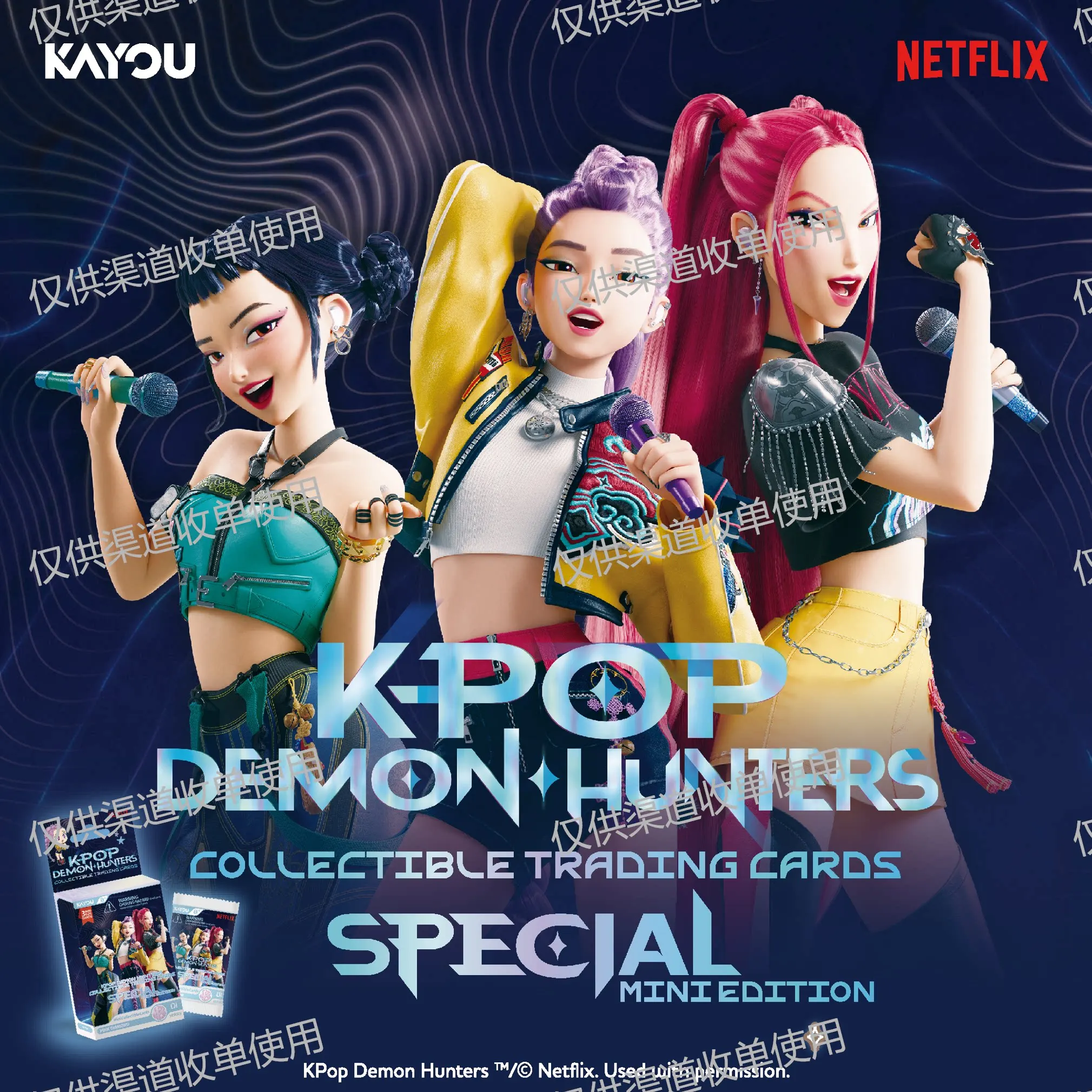 Originele KAYOU K-Pop Witch Hu - Premium Anime Merchandise recensie en prijs