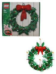 LEGO 40426 Christmas Wreath 2-in-1- Brand new, assembled building block toy holiday gift.