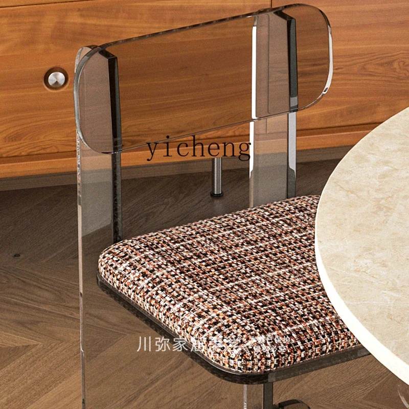 

Backrest home leisure chair modern simple restaurant dining chair acrylic dining chair