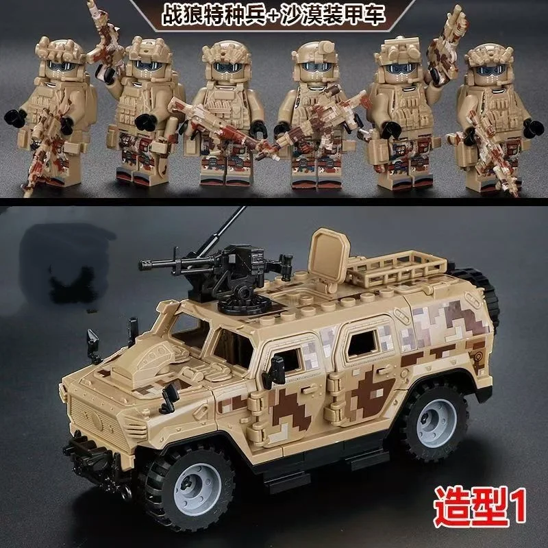 Militärische Geister-Spezialeinheiten, zusammengebaute Modellautos, zusammengebaute Offroad-Jeep-Spielzeuge, Hummer-Autos, beliebte Militär-Bausteine
