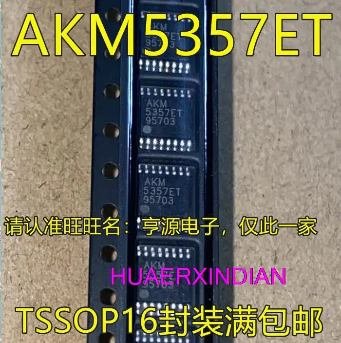 

10PCS New Original AK5357ET-E2 AK5357ET AKM5357ET TSSOP16 AK5394VS AVS SOP28