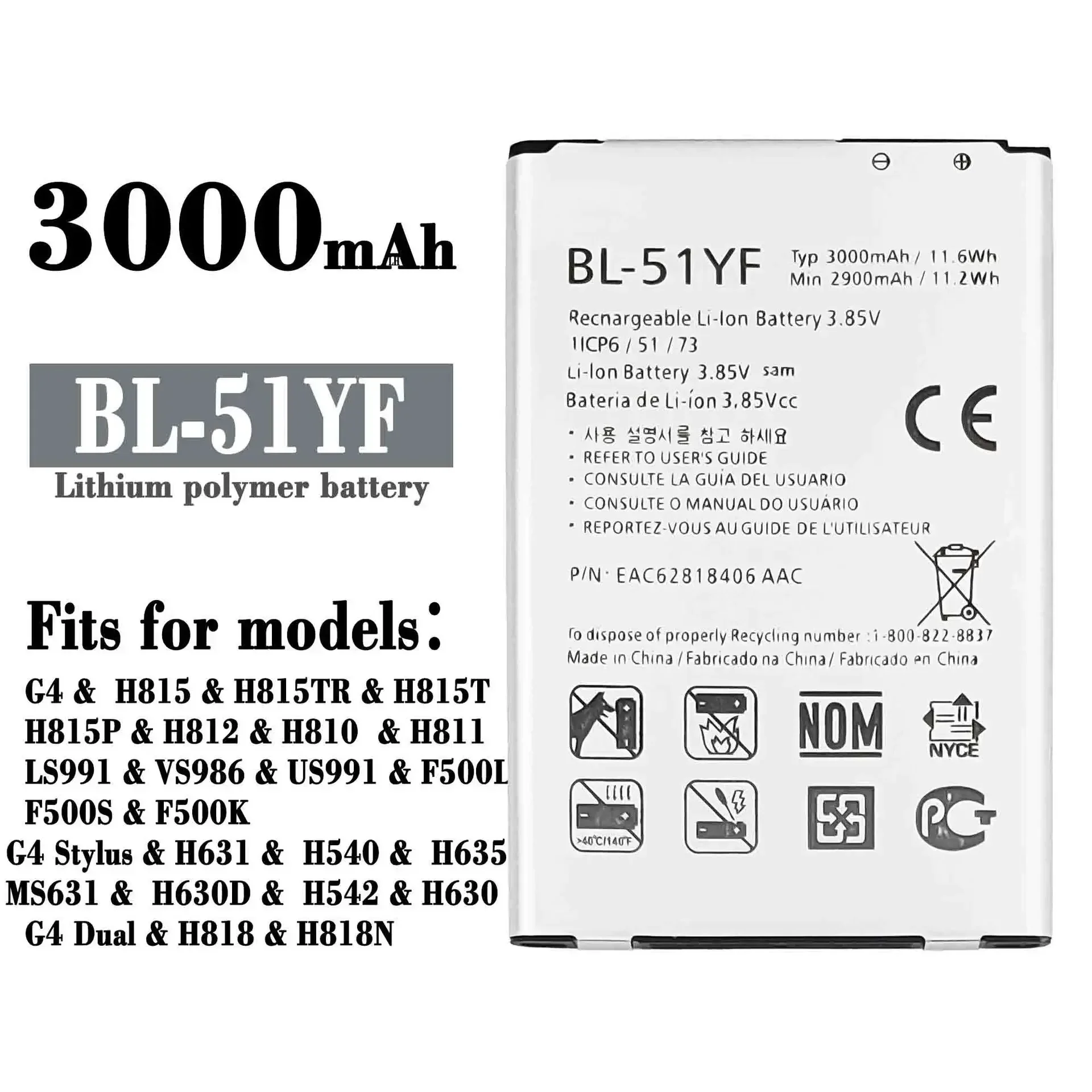 BL-51YF  Replacement Battery For LG G4 H818 H810 H815 VS999 F500 F500K F500S F500L H630 H540 Authentic Batteries 3000mAh