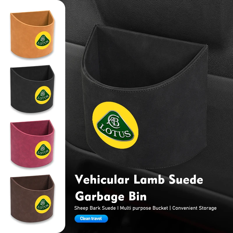 Car Seat Trash Can Hanging Auto Dust Garbage Box Accessories For Lotus Eletre Emira Evija Envya 3-Eleven Elise Evora Eterne