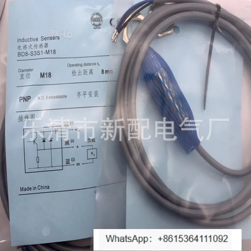 Interruptor de indução BD8-S3S1-M18