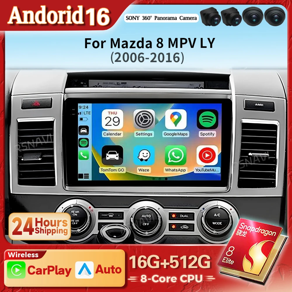 Radio Multimedia para Auto con Pantalla 2K Android 16 Carplay para Mazda 8 MPV LY 2006-2016 DSP 2din Autoradio Estéreo Snapdragon