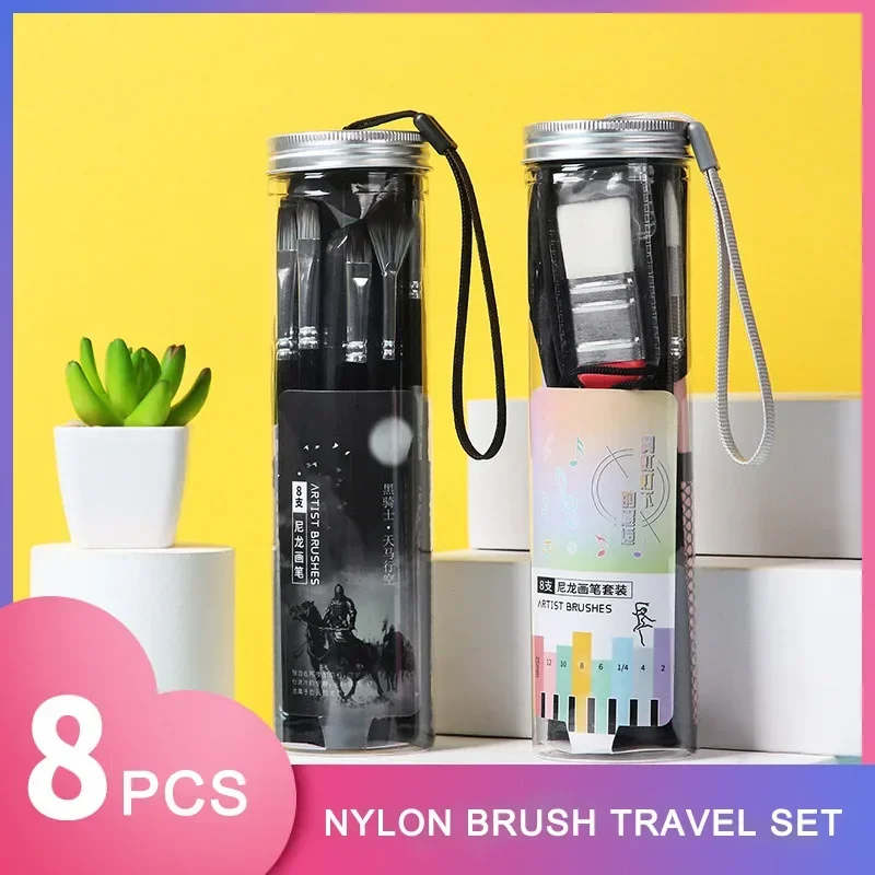 8 pcs cloth wrapped nylon painting brush plastic bucket fan-shaped multi-function watercolor hook line pen board brush Gift set