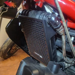 For Ducati Monster 696 Monster696 2008 2009 2010 2011 2012 2013 2014 Motorcycle Accessories Radiator Guard Oil Cooler Guard