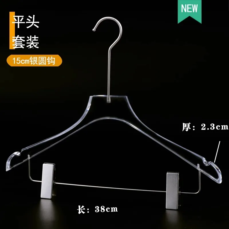 2pcs Acrylic Hanger Home Clothes Non-slip Trouser Rack Drying Coat Suit Space Saving Hanger Rack Wardrobe Storage Organization - view 2