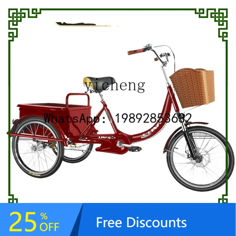 AB Transport ältere Menschen Dreirad Fahrrad Erwachsene Fahrrad menschliches Dreirad ältere leichte Ladung Dreirad