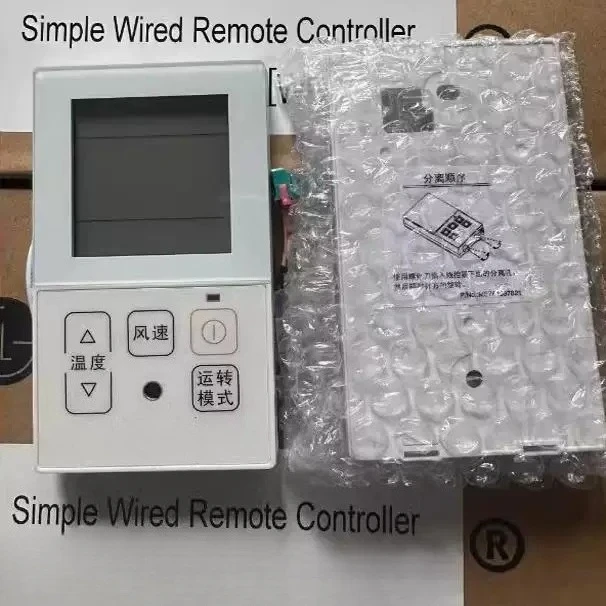 Central Air Conditioner Wired Control Panel for MEZ63337821 MEZ63337822 PQRCUC1W HVAC Replacement Part