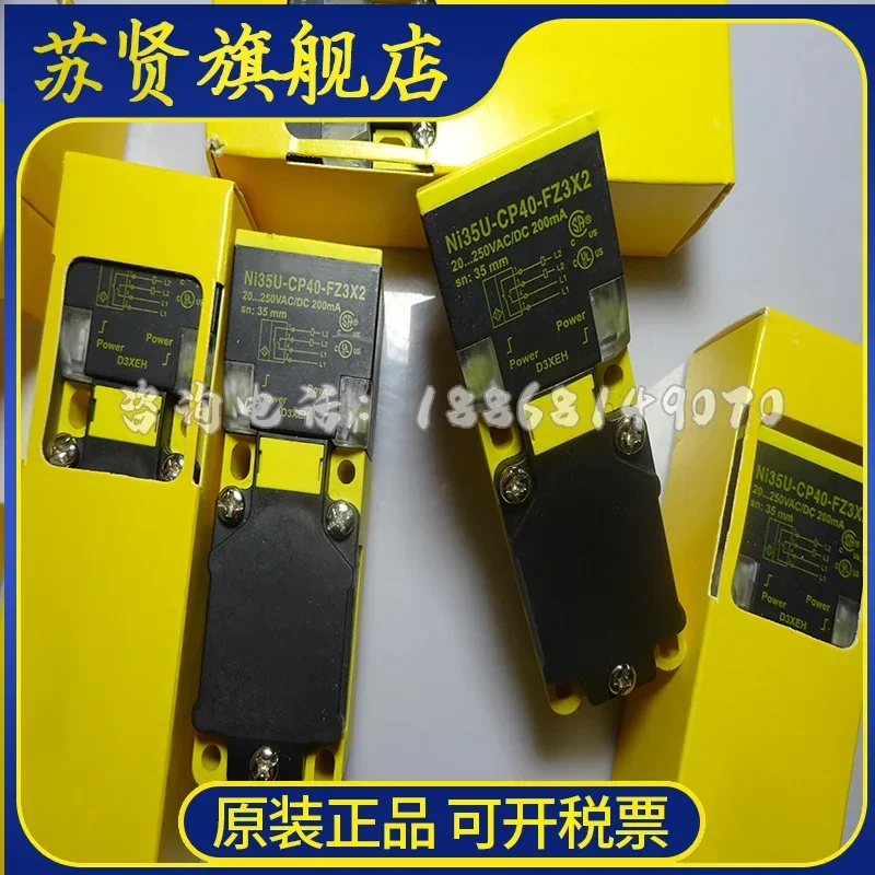 

NI35U-CP40-AP6X2 NI35U-CP40-AN6X2 NI35U-CP40-RP6X2 NI35U-CP40-RN6X2 brand is ZCHSHE