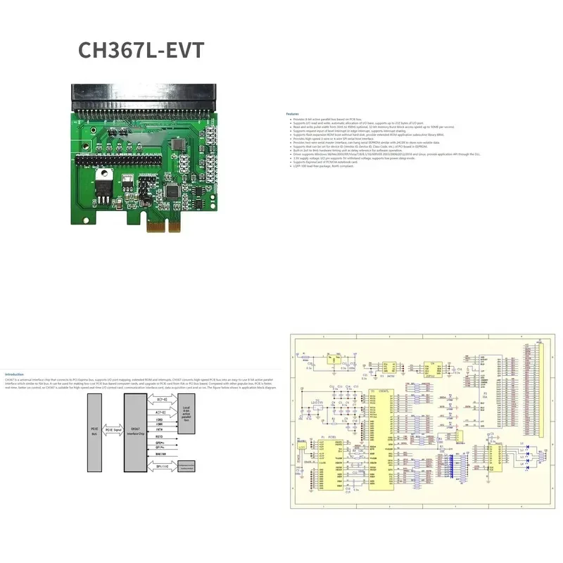 CH367 Development Board ISA/PCI Interface to PCIE Bus Interface CH367L-EVT Evaluation Board