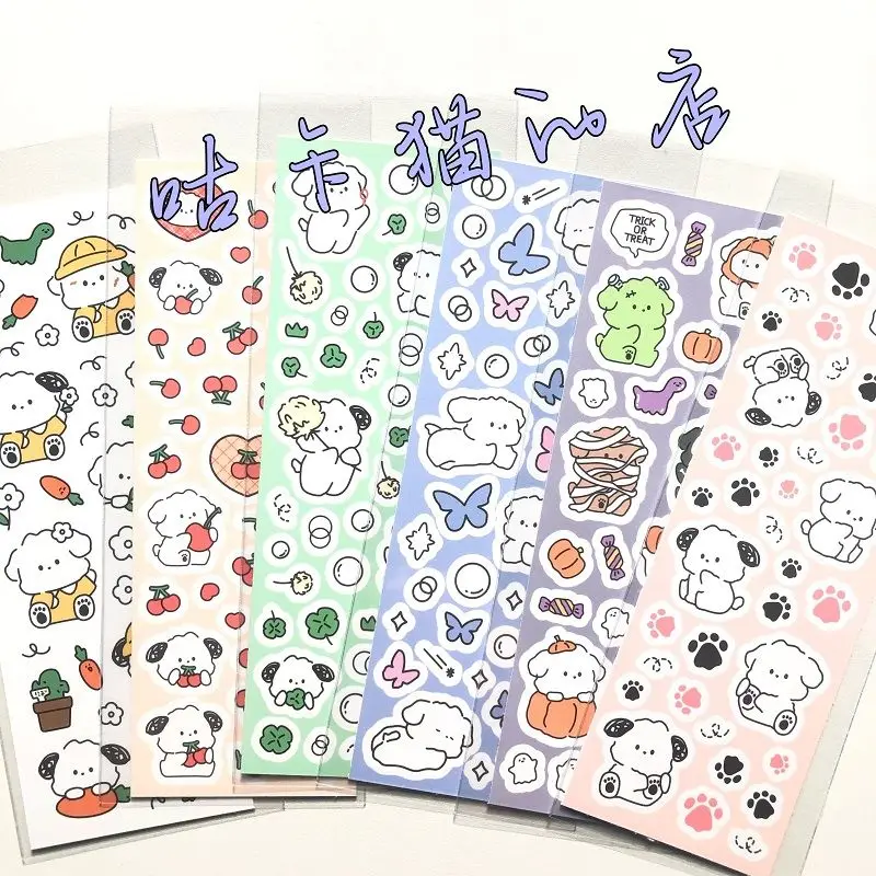 

1 шт. милые мультяшные наклейки с маленькими белыми собачками, декоративные стикеры с животными в стиле каваи для блокнотов, скрапбукинга и DIY-декора