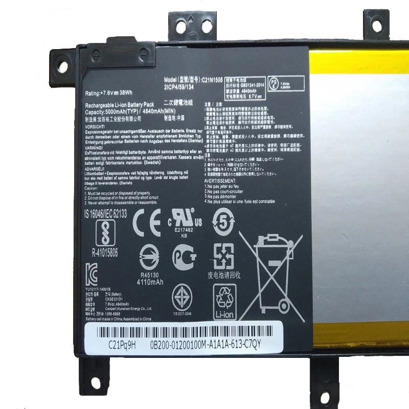 CP Laptop Battery C21N1508 7.6V/38Wh/5000mAh For X456U X456UA X456UB X456UF X456UJ X456UR X456UV A456U F456U F456UV K456U R457U