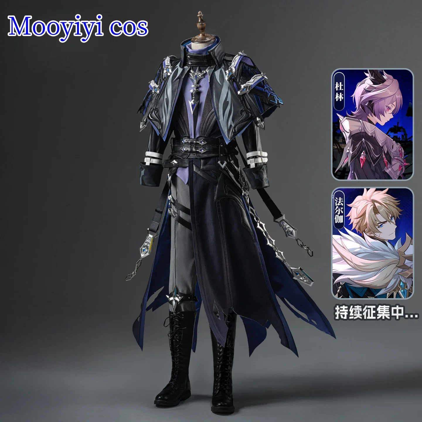 

Game Genshin Impact Kyryll Chudomirovich Flins Cosplay Costume Halloween Party Christmas Role Playing Comic Size S-XL
