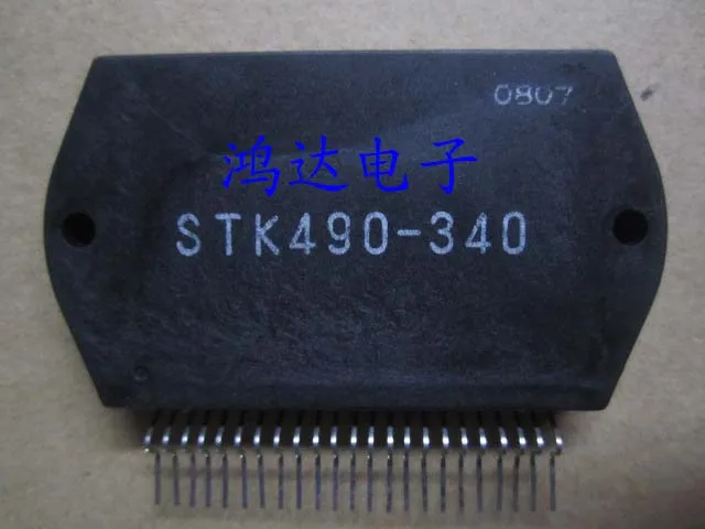 

STK490-340 10шт.