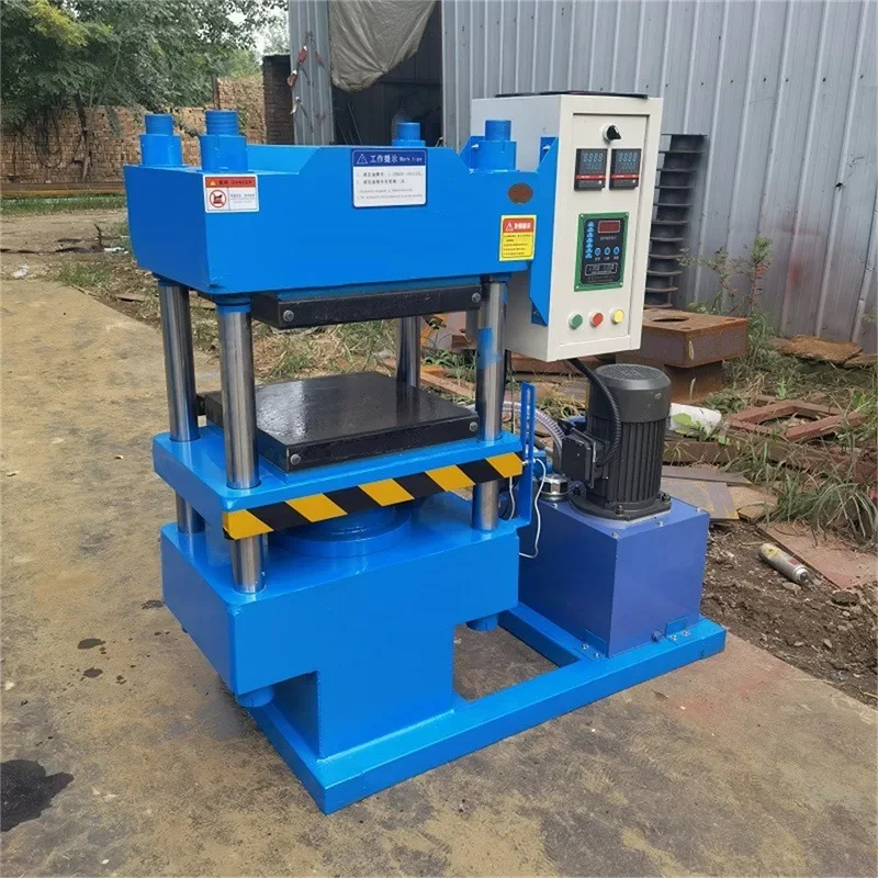 Skeleton oil seal vulcanizing machine, hydraulic four-column flat vulcanizing machine, hot press vulcanizing machine