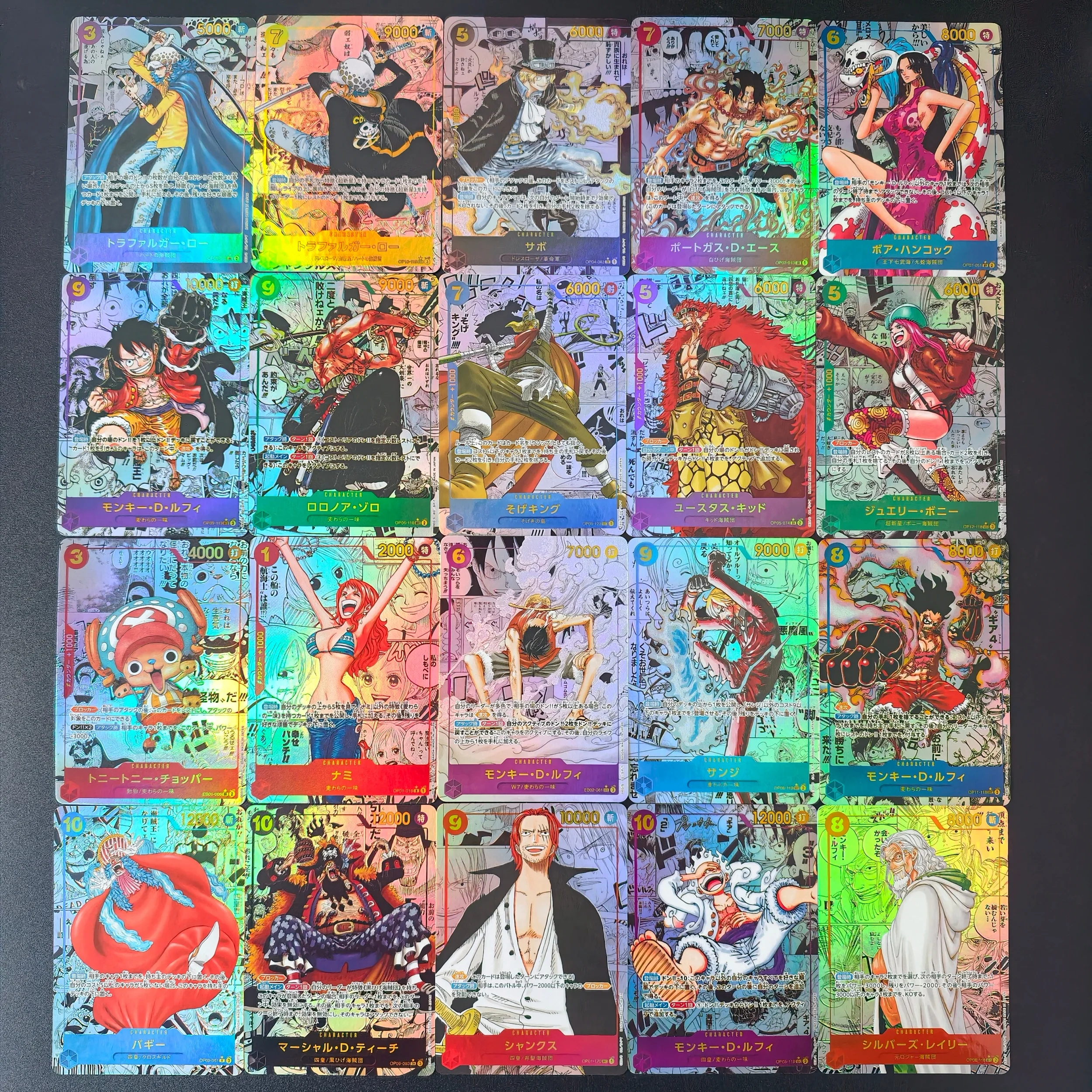 Proxy ONE PIECE GAME CARD Japanese Luffy Zoro Ace Shanks Law Nami Boa Hancock DIY TCG Alt‑Art Holo Flash Collectible Cards Set view 5
