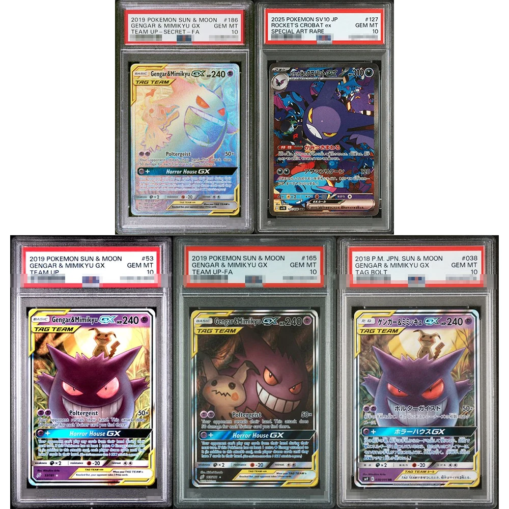 PTCG DIY 프로텍티드 컬렉션 카드 2019 썬앤문 겐가르&미미큐 GX 팀업 태그 볼트 038/186 젬 MT 10 홀로그램 라벨 카드